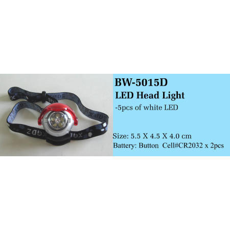 LED Head Light