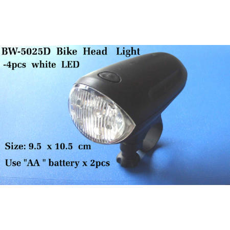 Bike Head Light (Велосипед Head Light)