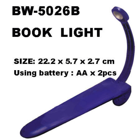 Book light (Книга света)