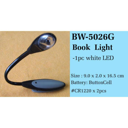 Book Light (Light Book)