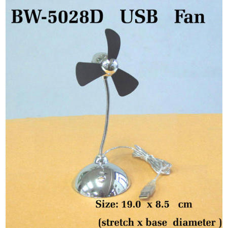 USB Fan (Ventilateur USB)