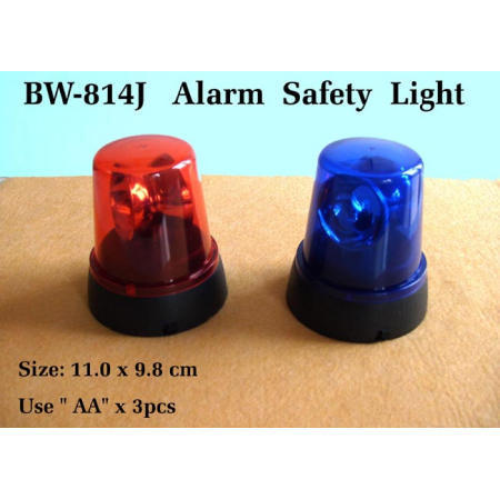 alarm safety light (alarme de sécurité légers)