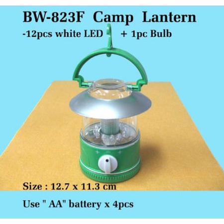 Camp Lantern (Лагерь фонарь)