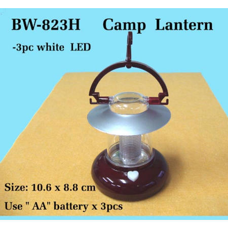 Camp Lantern