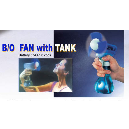 B/O Fan with tank (B / O Fan avec réservoir)