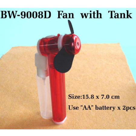 Fan with Tank (Ventilateur avec Tank)