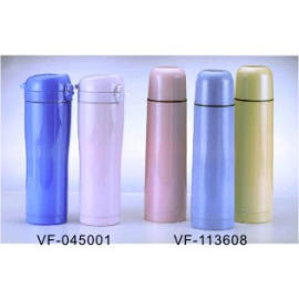 Vacuum Handy Mug / Bullet Vacuum Flask (Aspirateur Handy Mug / Bullet Vacuum Flask)