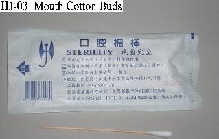 Mouth Cotton Buds (Рот Хлопок бруньках)