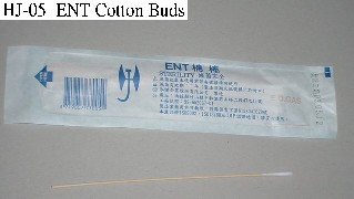 ENT Cotton Buds (ЛОР Хлопок бруньках)