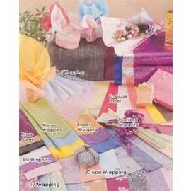 Gift Wrapping Paper (Geschenkpapier)