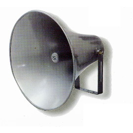 Aluminum Trumpet Horn (Алюминиевая труба Роге)