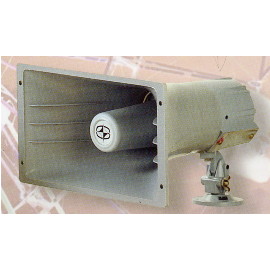 Plastic Outdoor Speaker (Plastic Outdoor Speaker)