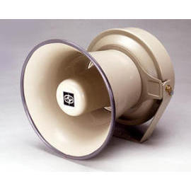Powered Outdoor Speaker (Powered Outdoor Speaker)