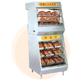 Riceburg Roaster (Riceburg Roaster)