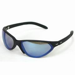 Sporty sunglasses (Sportliche Sonnenbrillen)