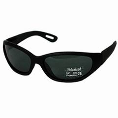 Fishing sunglass (Angeln Sonnenbrille)