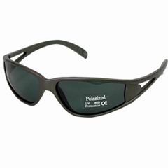 Fishing sunglass (Angeln Sonnenbrille)