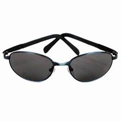Fishing sunglass (Angeln Sonnenbrille)