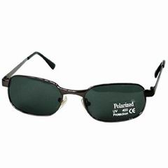 Fishing sunglass (Angeln Sonnenbrille)