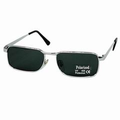 Fishing sunglass (Angeln Sonnenbrille)