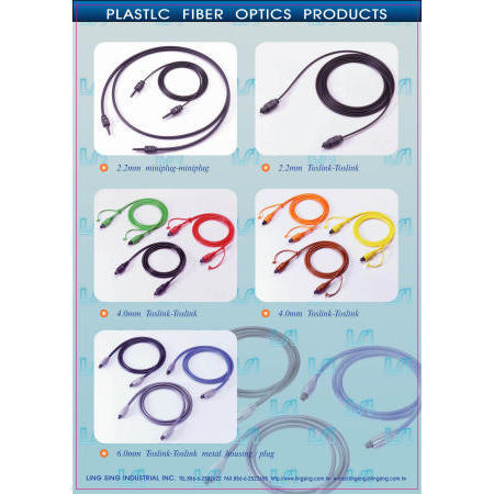 Plastic Fiber Optics Products (Plastic Fiber Optics Produits)