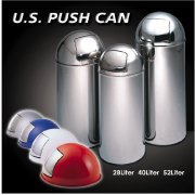 US Push Can (Можно США Push)