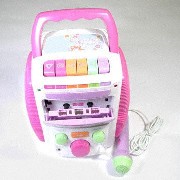 Karaoke Machine (Karaoké Machine)