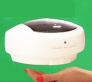 MB-001 AUTOMATIC SOAP DISPENSER ( AUTO SOAP DISPENSER, AUTO LIQUID DISPENSER, EL (MB-001 AUTOMATIC SOAP DISPENSER ( AUTO SOAP DISPENSER, AUTO LIQUID DISPENSER, EL)