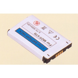 Battery Packs Cellular Phone (Battery Packs Cellular Phone)