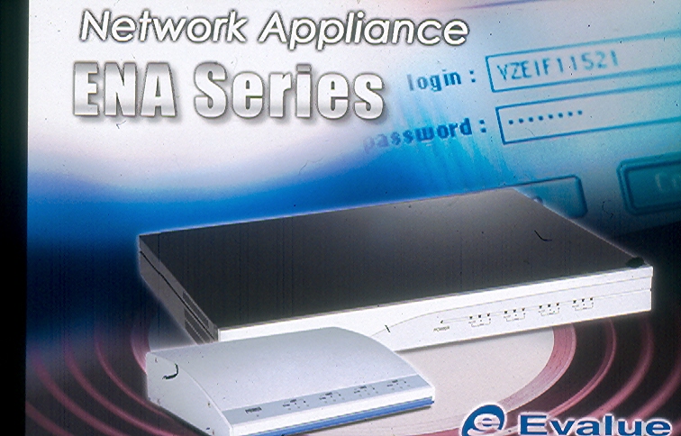 ENA Series Network Appliance-Plattform (ENA Series Network Appliance-Plattform)