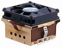 Golden Angle CPU cooler (Angle d`or CPU cooler)