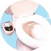 Hip Washer (Hip Стиральная машина)