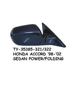 Door Mirror/Exterior Mirror