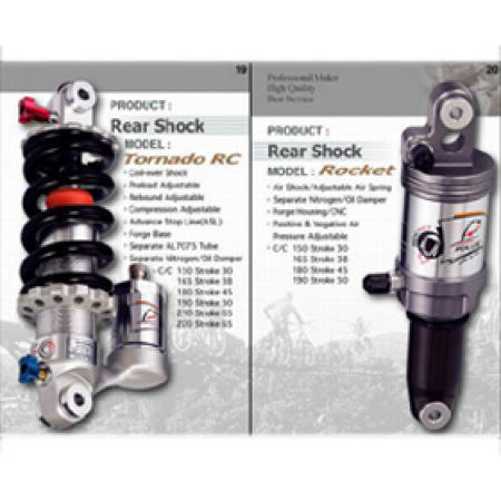 rear shock,Shock Absorber (rear shock,Shock Absorber)