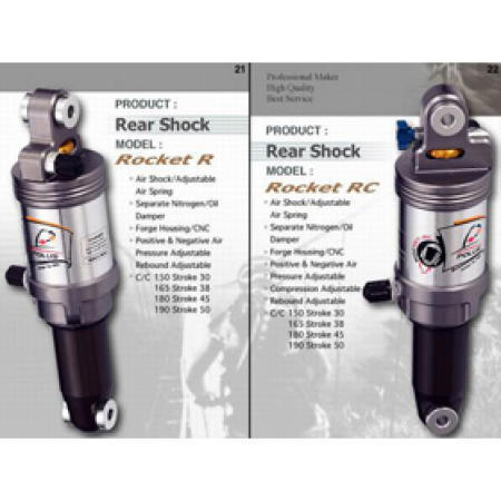 rear shock,Shock Absorber (rear shock,Shock Absorber)