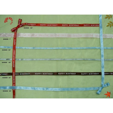 ribbon (ruban)