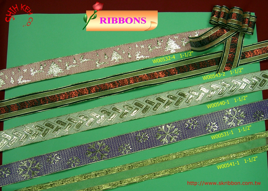 ribbon (ruban)