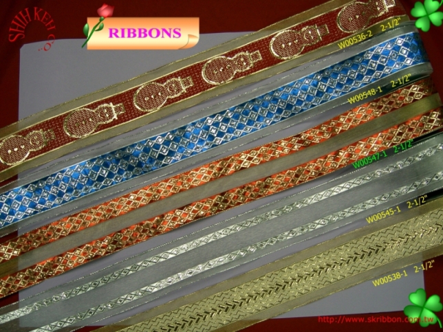 ribbon (ruban)