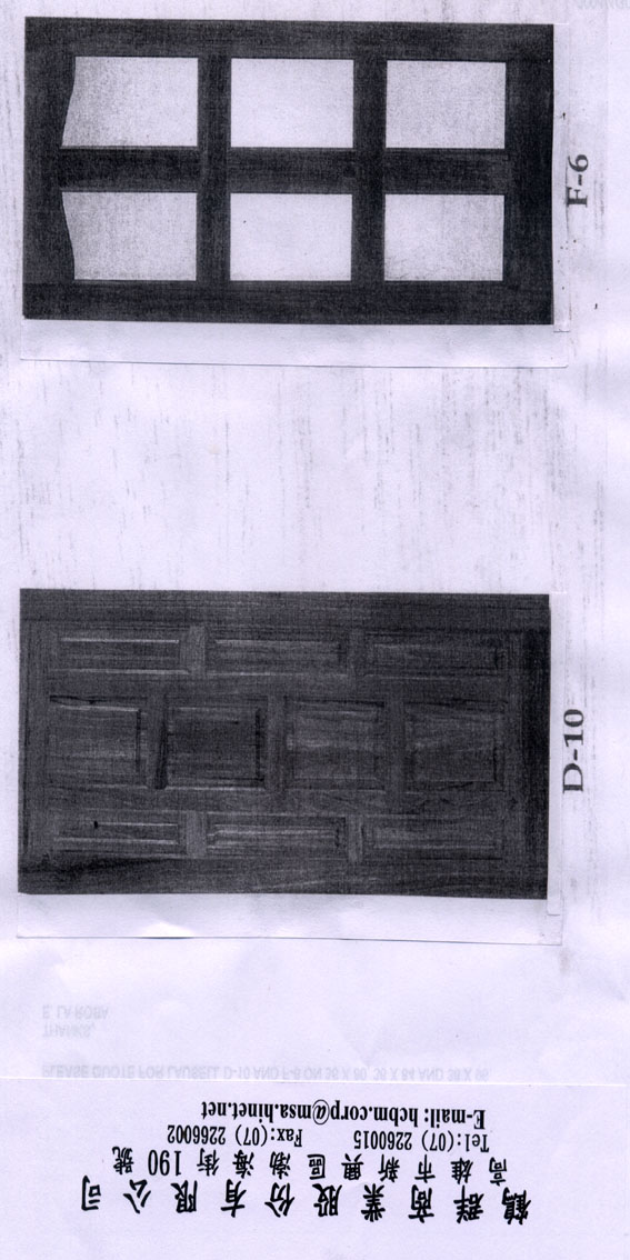 Door model D-10 & F-6 (Porte le modèle D-10 et F-6)