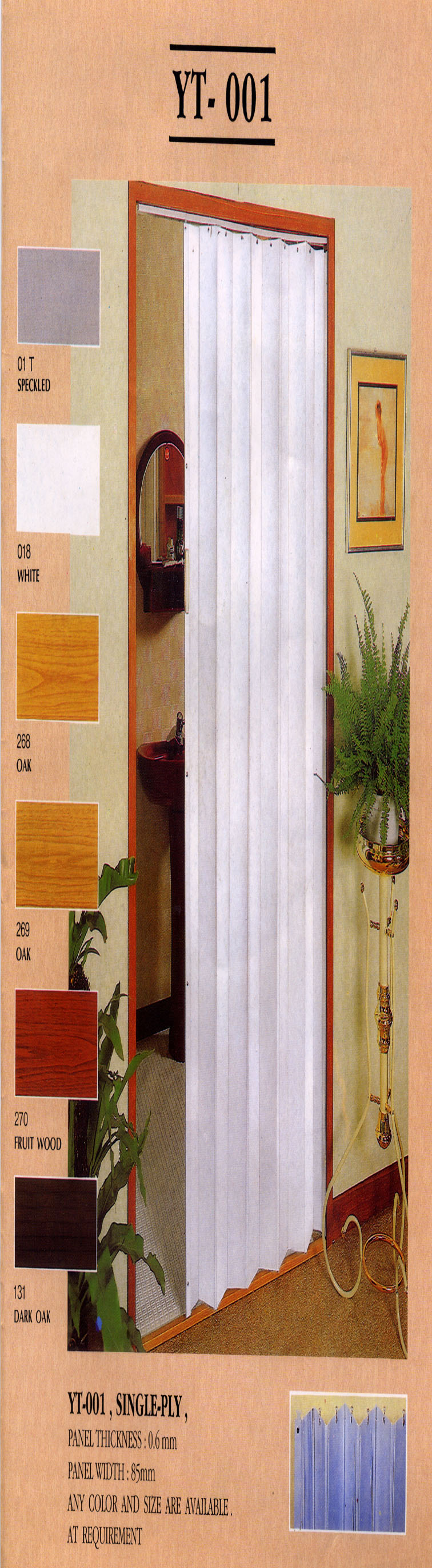 PVC Folding Door-3 (PVC Falttor-3)