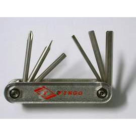 Folding tool (Folding tool)