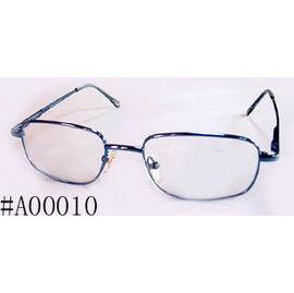 Reading Glasses (Lesebrillen)