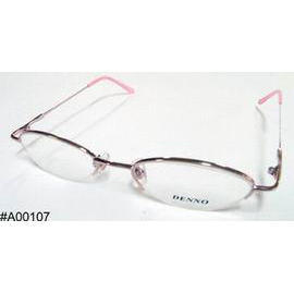 Semi Reading Glasses (Semi Lesebrillen)