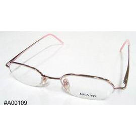 Semi Reading Glasses (Semi Lesebrillen)