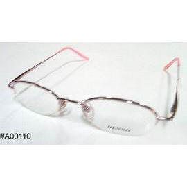 Semi Reading Glasses (Semi Lesebrillen)