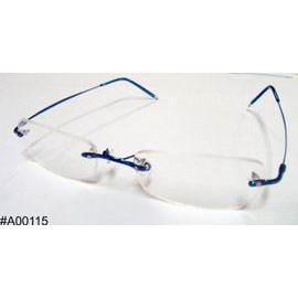 Rimless Reading Glasses (Randlose Lesebrille)