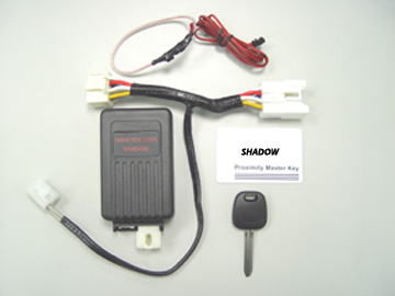 Transponder Immobiliser (Transponder Immobiliser)