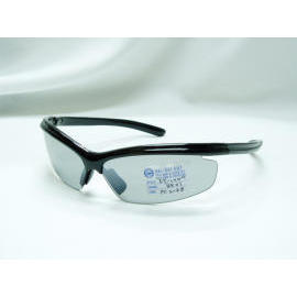 sporting glasses (спортивные очки)