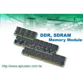 Memory Module (Модуль памяти)