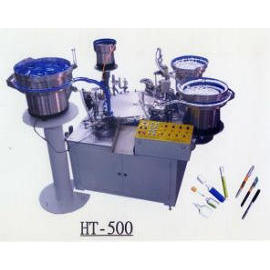 Assembly Machine (Machine d`assemblage)